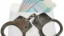 Ոստիկանության աշխատակիցները բռնվել են կաշառք վերցնելիս