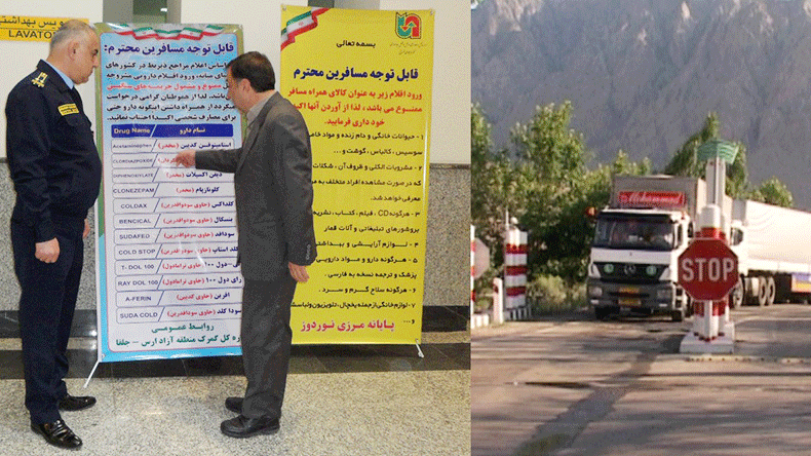 Armenian, Iranian officials discuss custom regulations at Meghri-Norduz border gate