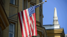 US State Department: Women, children, national and sexual minorities face discrimination and violence in Azerbaijan