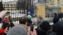 Вице-президент Международного центра Рерихов в Москве назвал причину обысков в музее