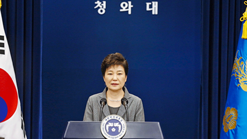 South Korean Court to Rule Friday on Park Impeachment