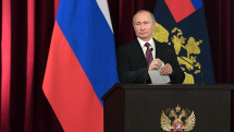 «Кадровые погромы» в силовых структурах России продолжаются: Путин уволил генералов и прокуроров