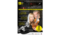 "Yerevan Perspectives" International Music Festival announces the names of world famous musicians to visit Armenia
