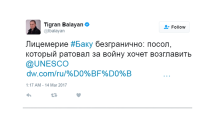 Baku’s hypocrisy has no limits – Tigran Balayan