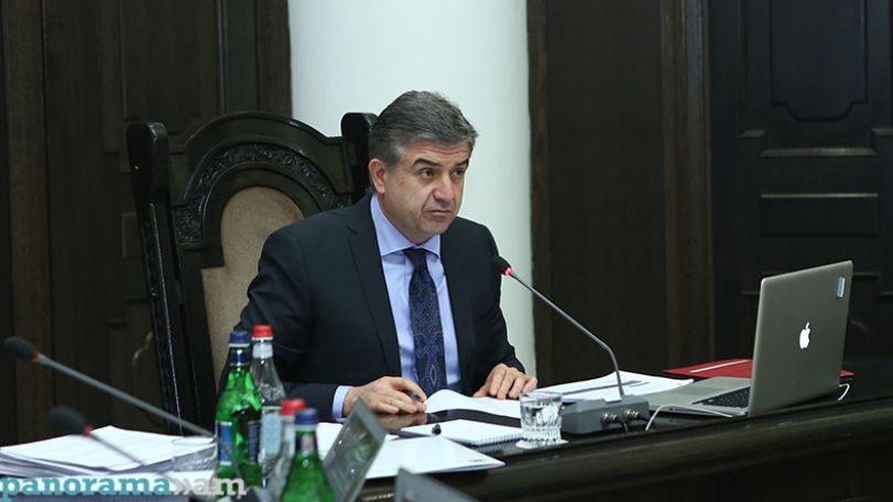 Премьер Армении поручил главе Минюста заняться регулировками касательно процесса реализации заложенного имущества