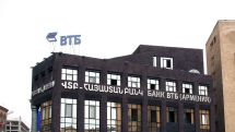 Банк ВТБ (Армения) предлагает скидки и специальные предложения для своих держателей карт Visa