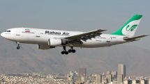 292 Iranians arrive in Yerevan from Tehran on 15 March