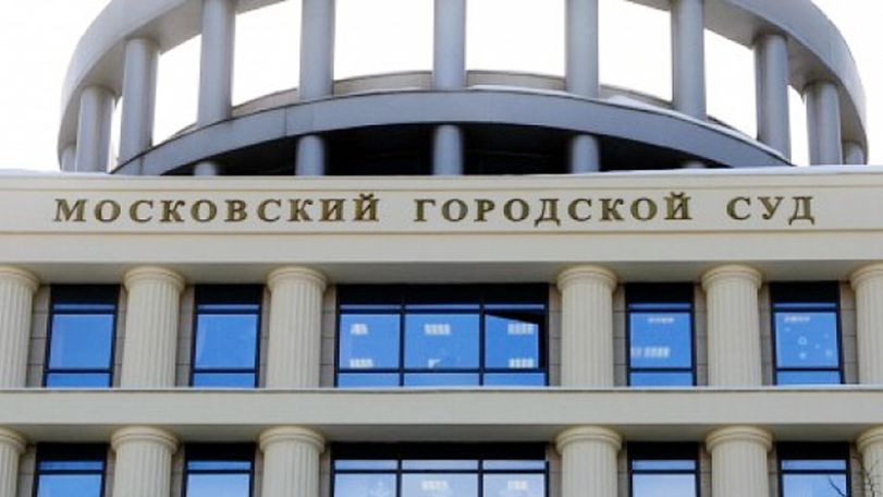 Гражданин Украины «вежливо» изнасиловал жительницу Москвы и даже решил жениться, но получил срок в 4,5 года