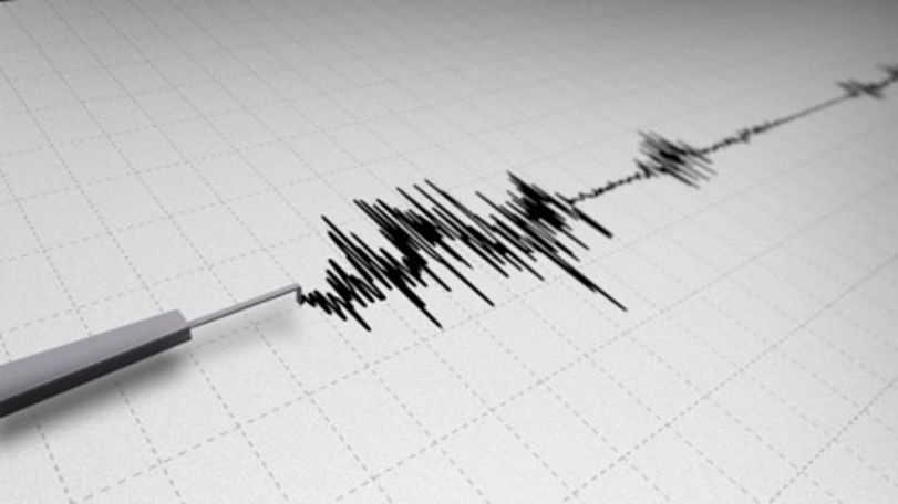 2.5 magnitude quake hits Armenia