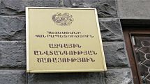 Armenia’s National Security Service reveals a group of credit card hackers