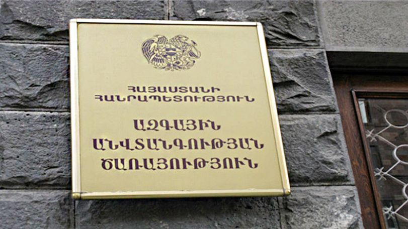 Armenia’s National Security Service reveals a group of credit card hackers