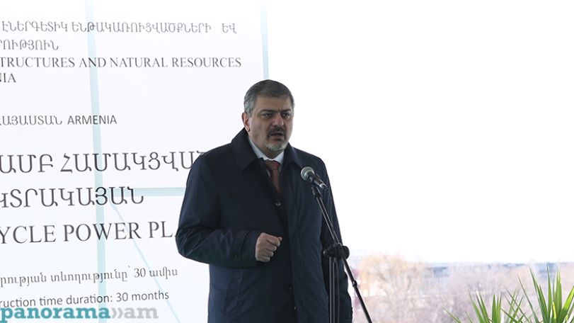 Նոր ՋԷԿ-ի կառուցումը դրական ազդեցություն կունենա մեր էներգետիկ համակարգի վրա. Վաչե Գաբրիելյան