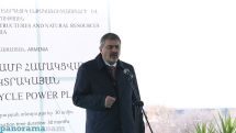 Вице-премьер Армении: Новая ТЭС активирует региональное сотрудничество в сфере энергетики и привлечет инвестиции