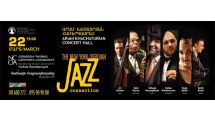 The New-York - Yerevan Jazz Connection to feature unique variation of Armenian music