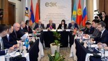 EAEU communication ministers held a consultation over formation of a common digital space