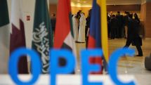Мировые цены на нефть начали снижаться в последний день рабочей недели
