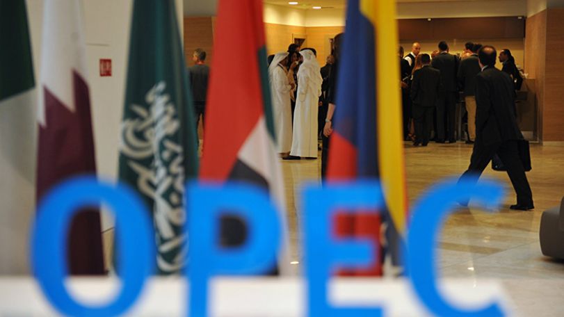 Мировые цены на нефть начали снижаться в последний день рабочей недели