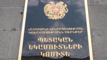 China holds 39.5% share of humanitarian aid provided to Armenia