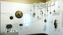 Komitas Museum-Institute announces exhibition “Sound and Silence: The Musician and Musical Instruments Through the Centuries”