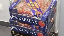 State Revenue Committee thwarts smuggling of tomatoes marked “Karabax”