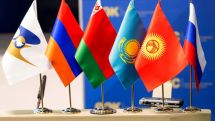 В Бишкеке началось заседание лидеров стран ЕАЭС