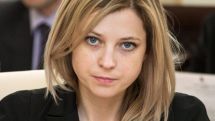 Поклонская раскритиковала фильм о Николае II и назвала его «вульгарно-сексуальным»