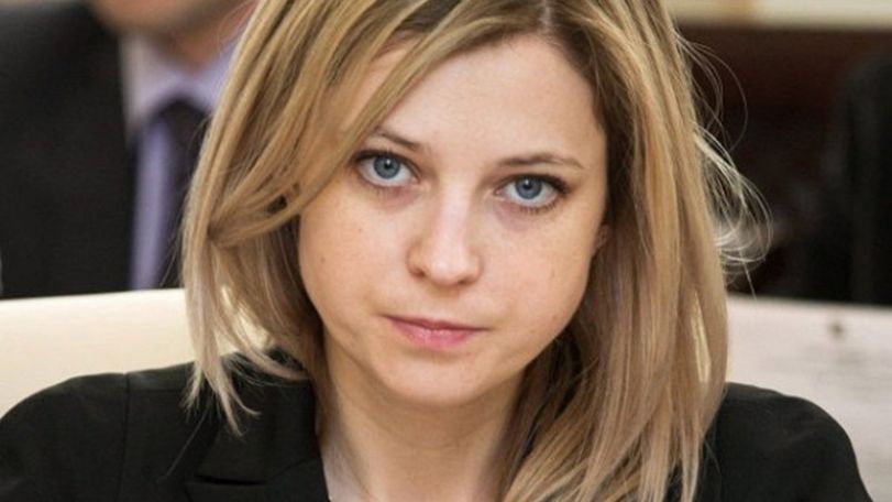 Поклонская раскритиковала фильм о Николае II и назвала его «вульгарно-сексуальным»