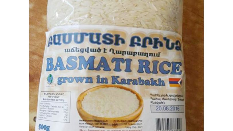 Արցախի ԳՆ պաշտոնյա. Արցախում բրնձի արտադրություն չկա