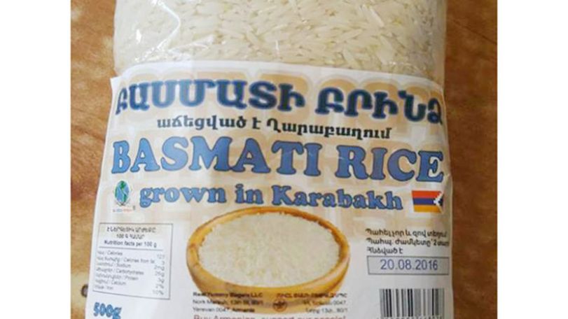 Բրինձն աճեցված է Արցախի Խերխան գյուղում