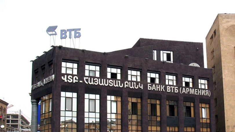 ՎՏԲ-Հայաստան Բանկը խոշորագույն հարկատու՝ Հայաստանի առևտրային բանկերի շրջանում