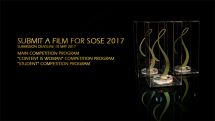 Армения готовится к международному кинофестивалю «Сосэ»