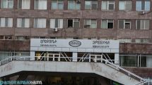 One of newborn quintuples dies at Erebouni Medical Center