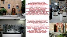 Exhibitions, conferences to be held within “Museum Night” at Alexander Tamanyan Museum