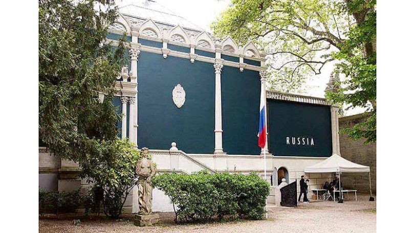 Armenia’s pavilion opens at 57th Venice Biennale