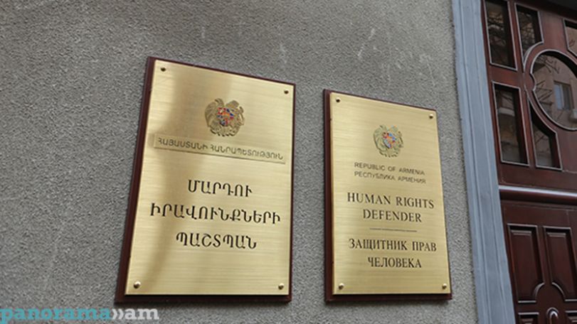 ՄԻՊ-ում այսօր աշխատում է արագ արձագանքման ստորաբաժանումը