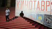 Russian-Armenian filmmaker Anna Melikyan’s “About Love 2” to close Kinotavr Film Festival