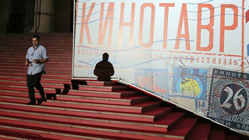 Russian-Armenian filmmaker Anna Melikyan’s “About Love 2” to close Kinotavr Film Festival