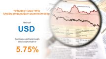 Converse Bank completed the placement of the first tranche of dollar bonds