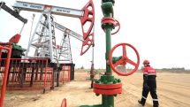 Мировые цены на нефть снижаются в четверг утром