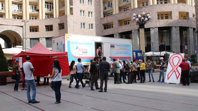 “Get involved to end HIV epidemic” - public event to be held in Yerevan