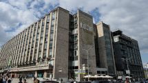 Группа компаний «Ташир» завершила сделку по покупке здания редакции «Известий» и приступила к его реновации