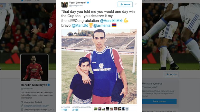 ‘You deserve it my friend’ – Youri Djorkaeff congratulates Mkhitaryan