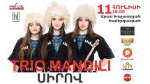 Georgia’s Trio Mandili folk band to hold concert in Yerevan, Armenia