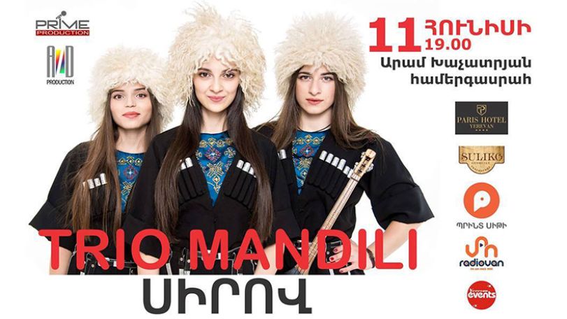 Georgia’s Trio Mandili folk band to hold concert in Yerevan, Armenia