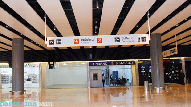 Armenian airports see 30.5 increase in passenger flow for first five months of 2017