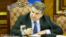 Премьер Армении Карен Карапетян поручил срочно начать реализацию программы развития исторического центра Гюмри