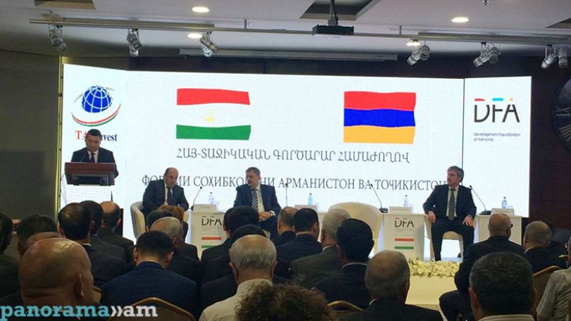 Айк Мирзоян: На бизнес-форуме «Армения-Таджикистан» могут быть заложены основы серьезного расширения сотрудничества в ряде сфер