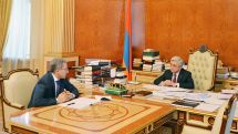 Президент Армении дал ряд важных поручений по развитию «зеленой энергетики» и повышению безопасности Мецаморской АЭС