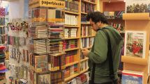 Формальные уроки: Школа в Азербайджане потеряла основную функцию и стала бизнес-вотчиной директоров