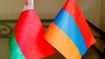Объем белорусского экспорта в Армению за 4 месяца увеличился в 2,4 раза